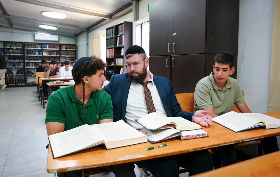בית המדרש